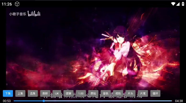 TG音乐台