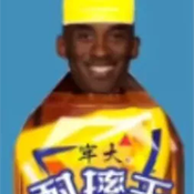 老大连点器