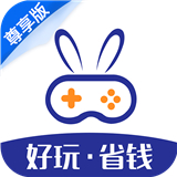 巴兔游戏