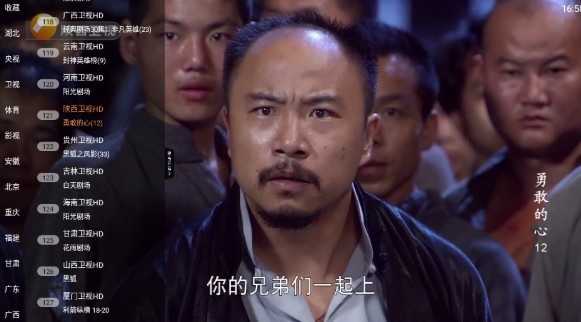 小云影视