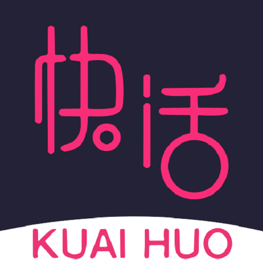 快活视频免费版APP下载-快活视频免费观看软件安卓最新版下载正版v5.9.8