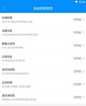 制作分身教程配图5