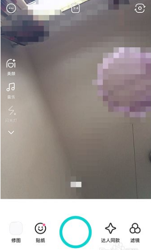B612咔叽相机