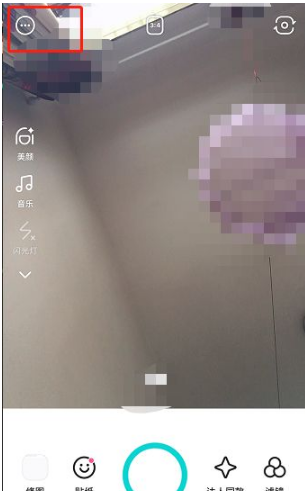 B612咔叽相机