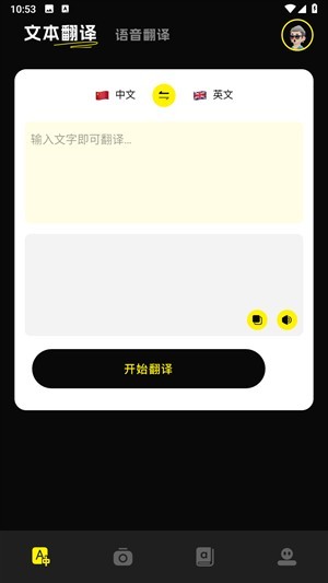 零克查词小红书检测