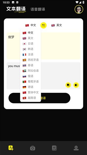 零克查词小红书检测