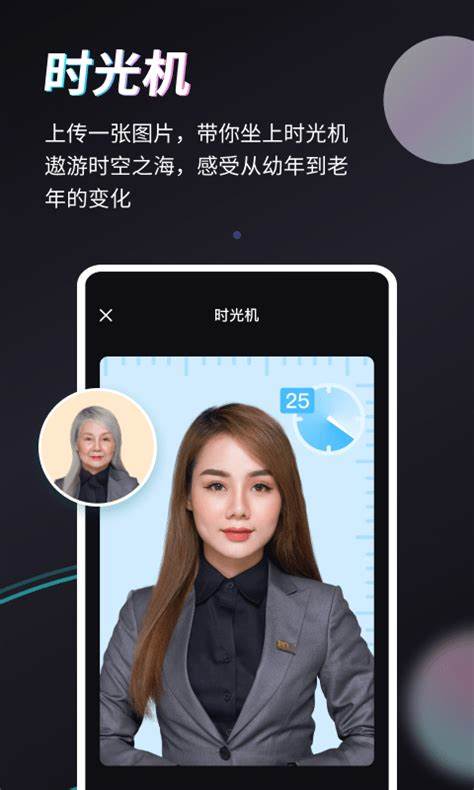 Styler照片修复软件