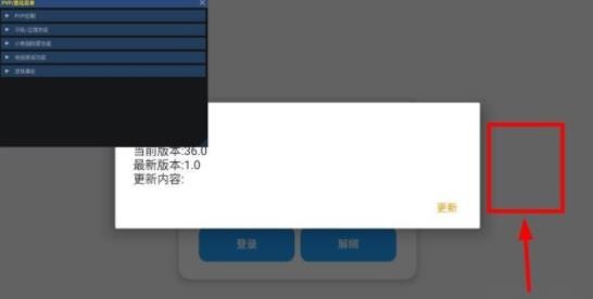 超自然唯雨