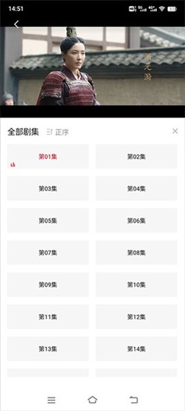 使用教程配图2