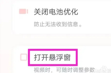 多萌视频美颜相机