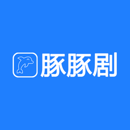 豚豚剧最新版本下载安装-豚豚剧2025最新版app下载v1.0.1.9安卓版