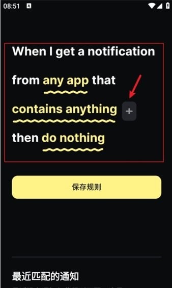 buzzkill汉化版