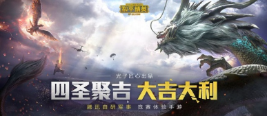 zero比例画质助手