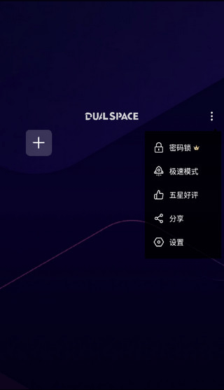 啸天框架4.0