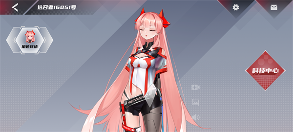 红魔姬Mora桌面互动