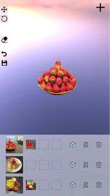 3D光影魔盒