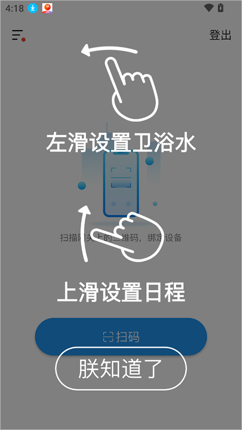 小沃云家