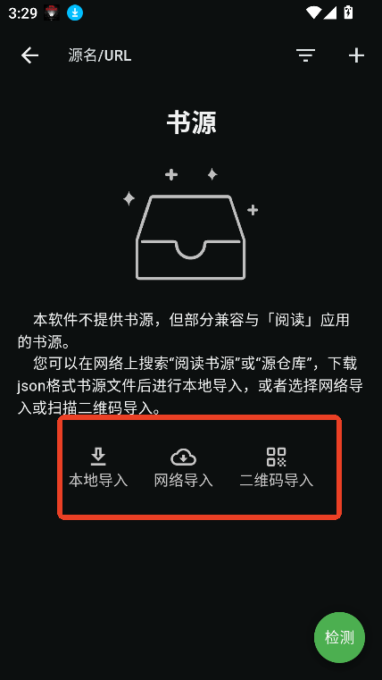 贝壹阅读