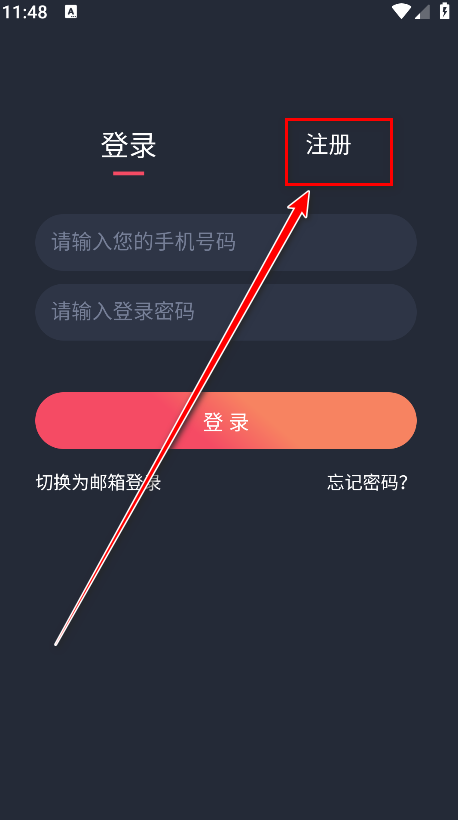 抹茶动漫
