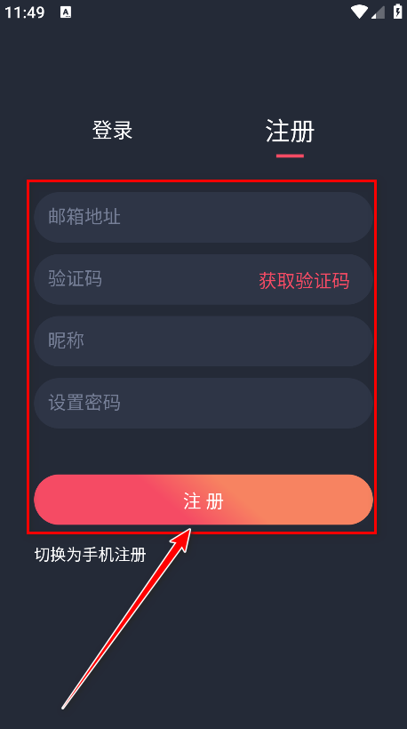 抹茶动漫