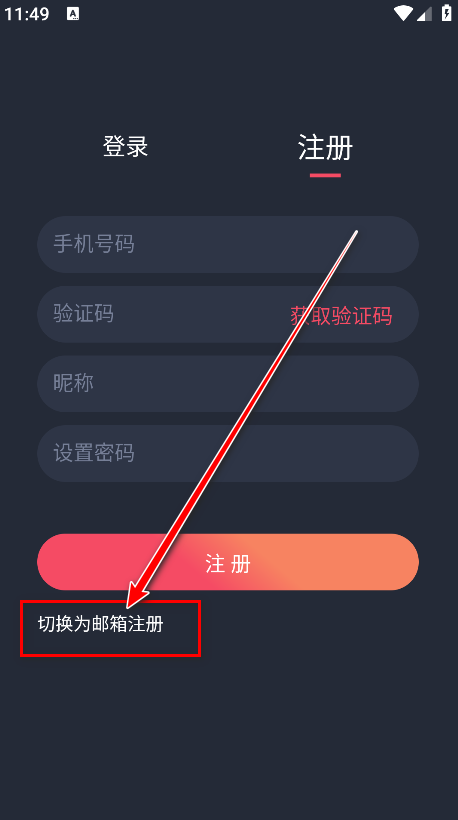 抹茶动漫