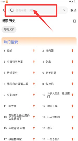 怡萱动漫