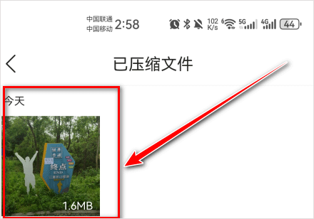 qq浏览器最新版