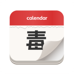 今日毒汤日历app下载安装-今日毒汤日历官方正版下载2026v3.2.1