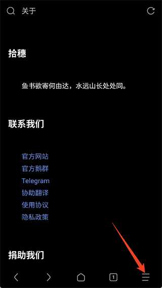 via浏览器