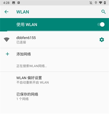 功能一览1