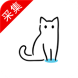 猫影视最新配置源下载-猫影视安卓版最新配置2024下载V1.1.4