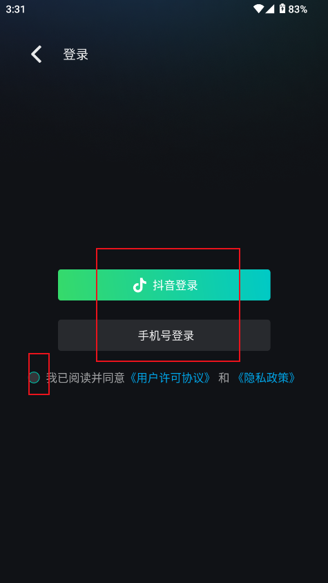 车鱼视听