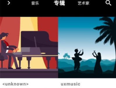 思乐音乐