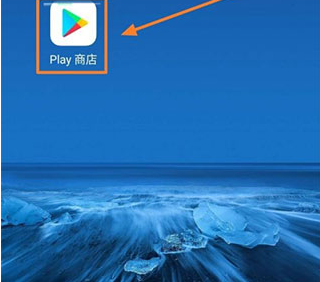 Paperize壁纸