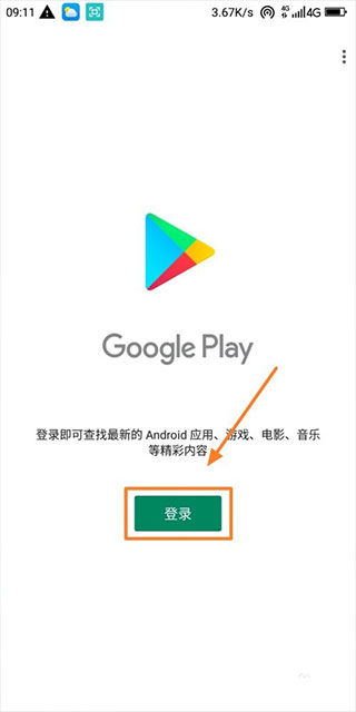 Paperize壁纸