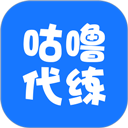 咕噜373代练平台
