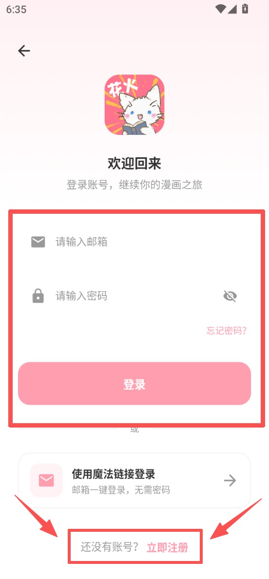 微信图片_2026-02-11_183646_390.png