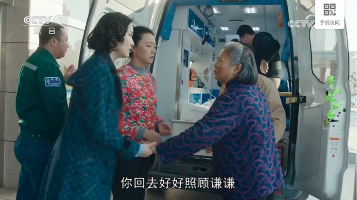 简软