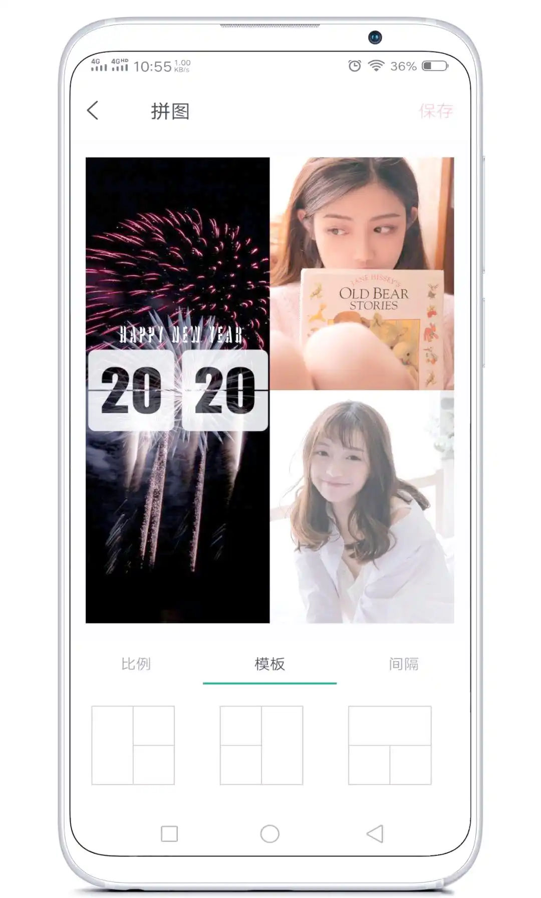 小麻雀拼图