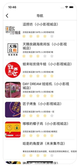 虾皮视频安卓版