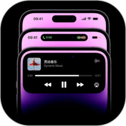 灵动岛小组件免费版下载-灵动岛小组件app最新版下载v1.0.0