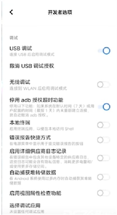 猪王DNF补丁