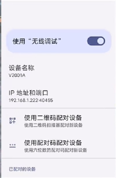 猪王DNF补丁