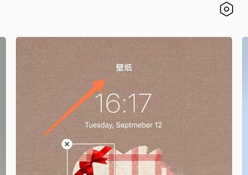 轻图免费版