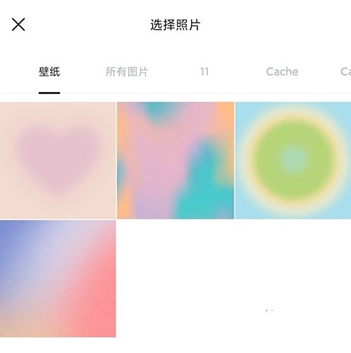 轻图免费版