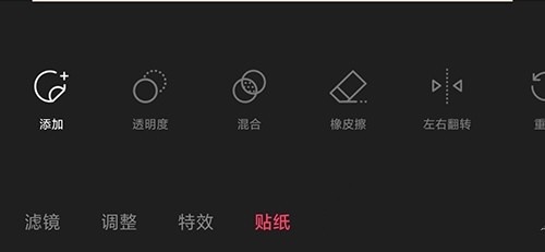 轻图免费版