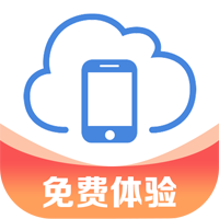 欧极云手机