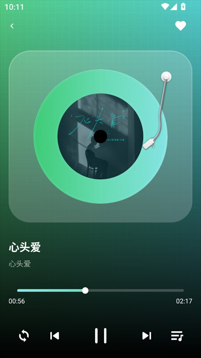 西瓜免费音乐