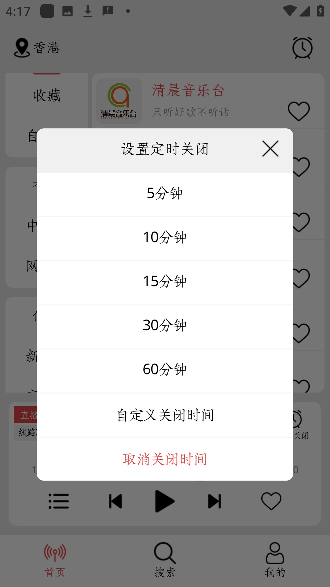 使用方法2