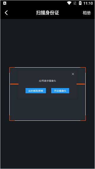 233乐园2025
